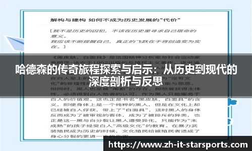 关键词4