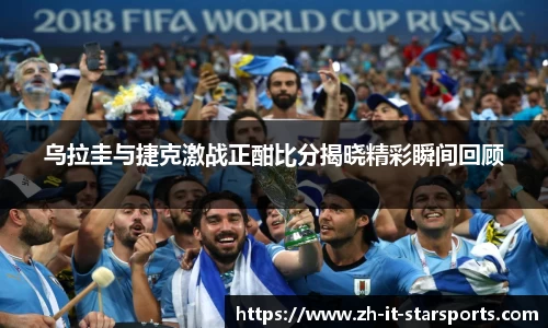 关键词2