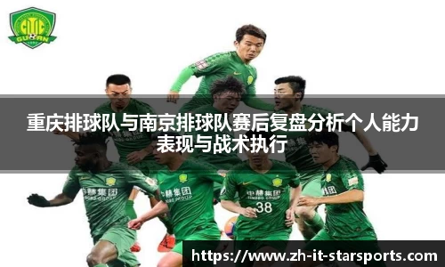 关键词2